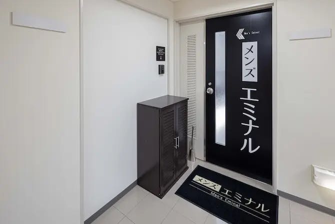 メンズエミナル 青森院入口