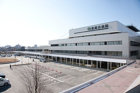 星総合病院外観