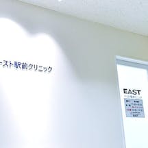 イースト駅前クリニック名古屋栄院外観
