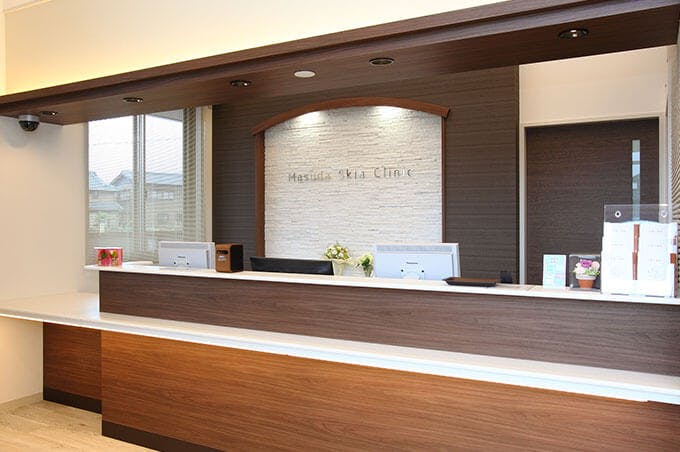 ますだ皮ふクリニック受付