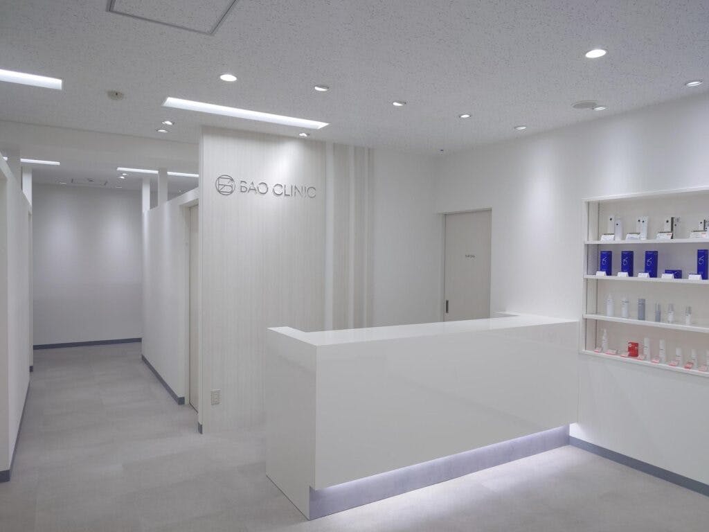 BAO CLINIC 福岡博多院