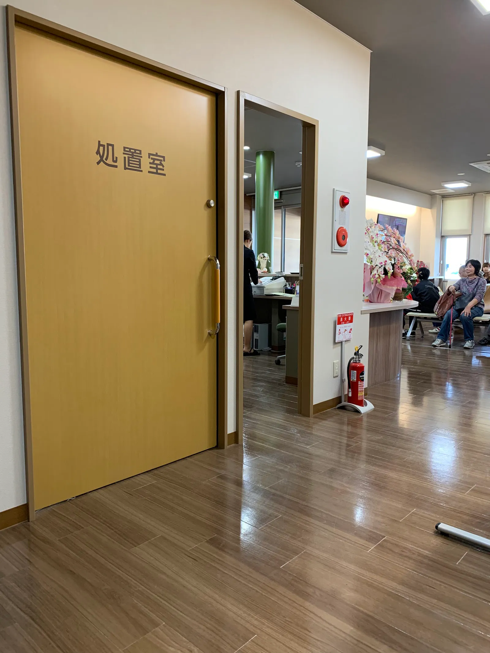 あかつき ウィメンズ クリニック