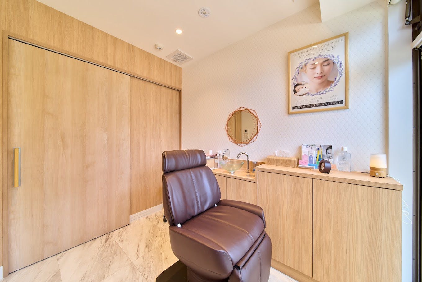 ホワイトニングサロンBeaute目黒デンタルオフィス施術室