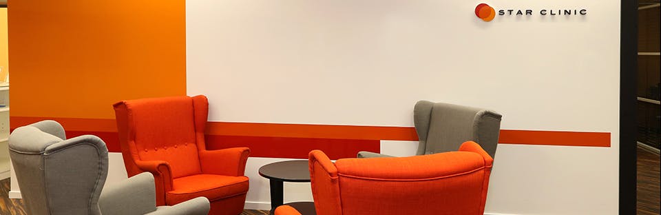 スタークリニック(STAR CLINIC)待合