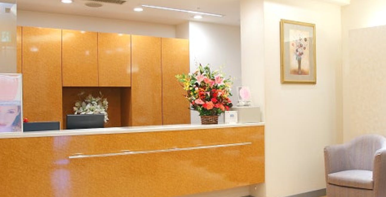 城本クリニック 大阪院受付