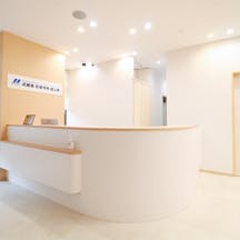 武蔵境形成外科・皮膚科受付