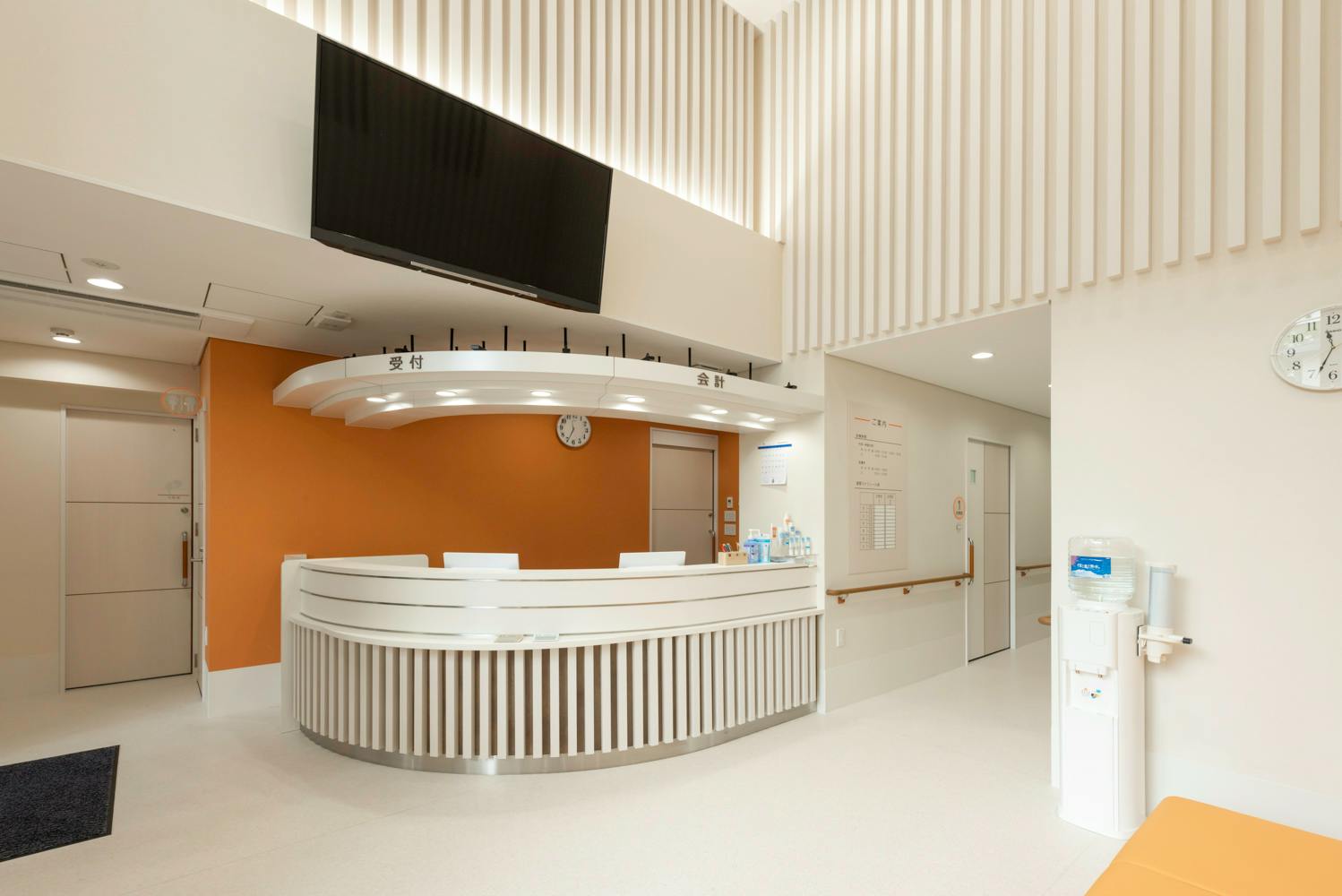 高田医院受付
