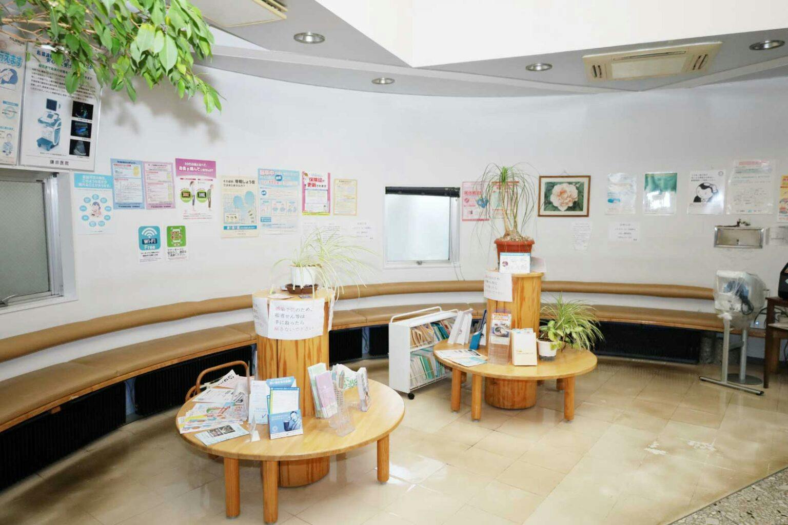鎌田医院待合室