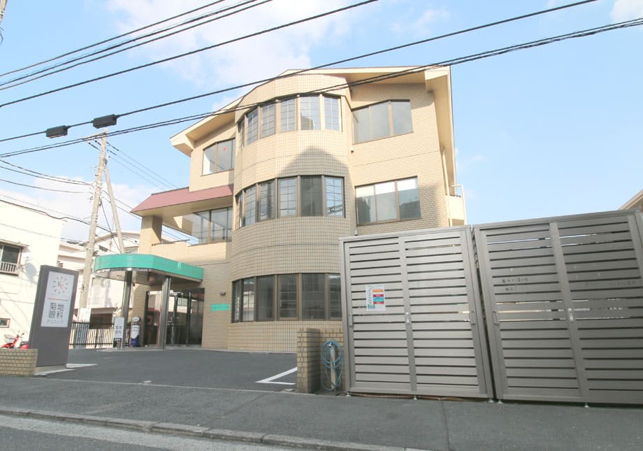 菊地眼科クリニック外観