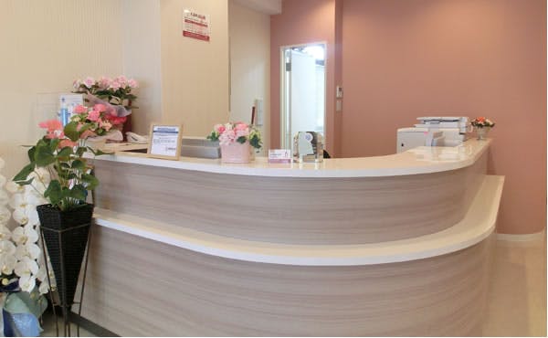 大森町皮ふ科受付