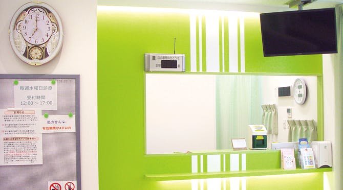 川崎駅西口皮フ科受付